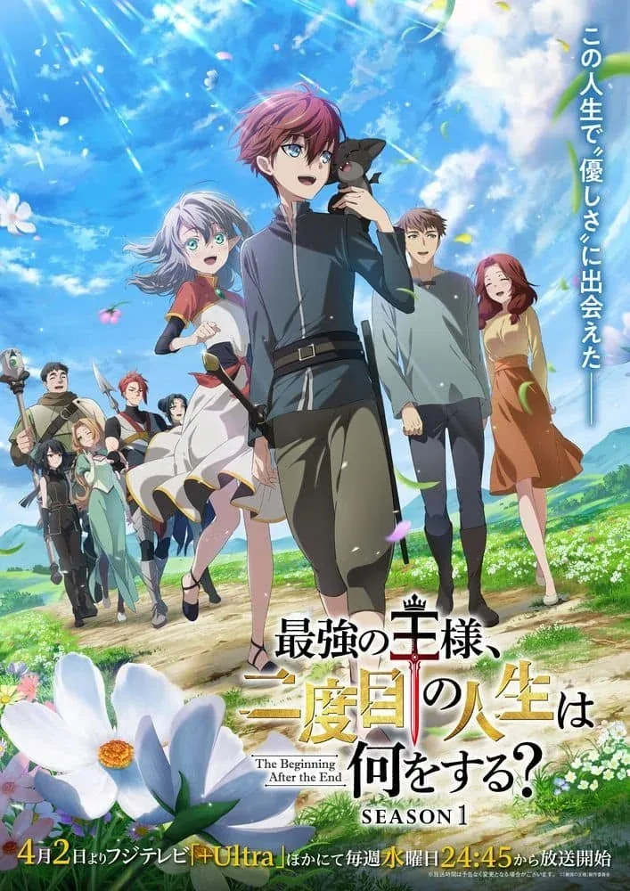 The Beginning After the End (TBATE) Episode 1 Review