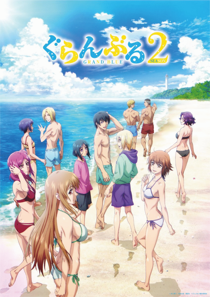 Grand Blue Season 2 Airs July 7: New Key Visual Revealed