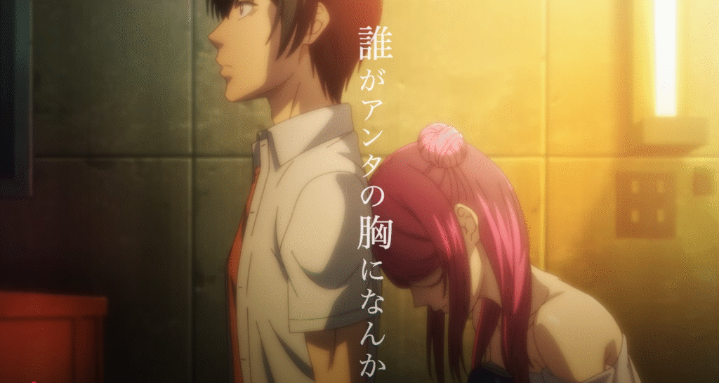 Grand Blue Season 2 Airs July 7: New Key Visual Revealed