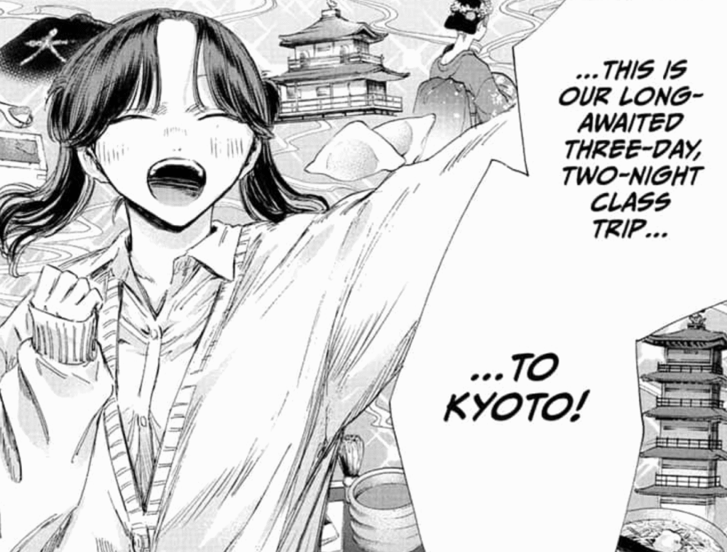 Blue Box Chapter 198 Delayed, Series Returns on June 8 with Issue 28