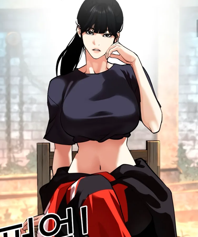 Lookism Chapter 561 Spoilers: Jaegyeon Na vs Daniel Park