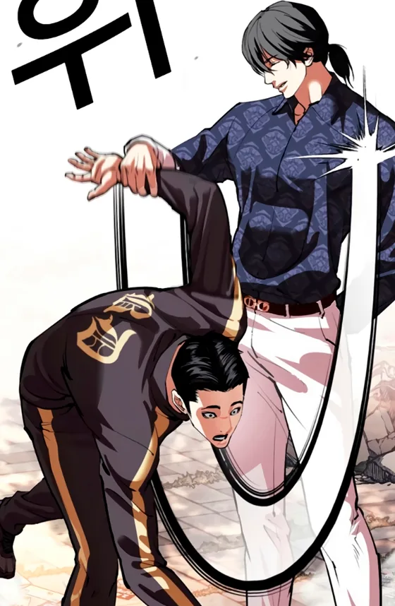 Will Jake Kim Be Able to Convince Yujae Seon in Lookism Chapter 559? (Speculation)