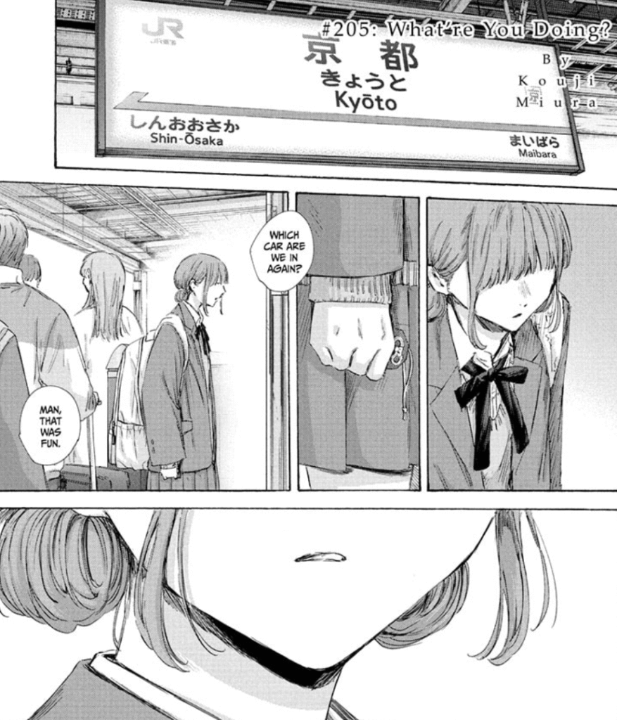 Blue Box Chapter 205 Review: Love Triangle Might Be Coming Back