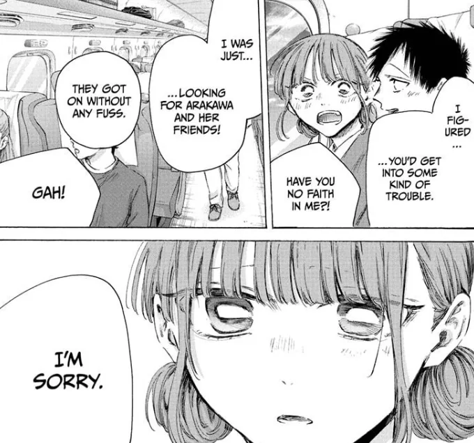 Blue Box Chapter 207 Release Date: End of Kyoto Trip Arc