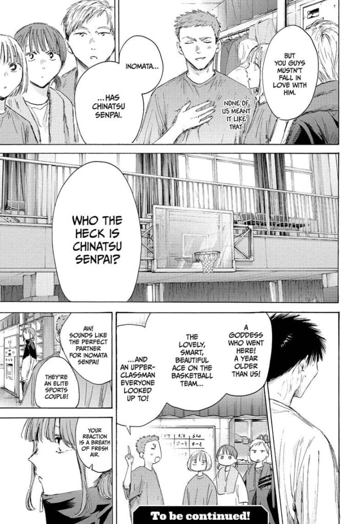 Blue Box Chapter 213 Release Date and What to Expect