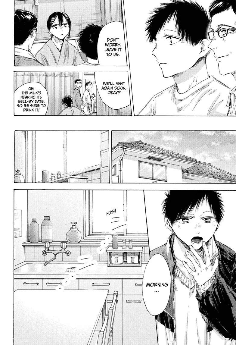 Blue Box Chapter 215 Review: Taiki Struggles Outside Court